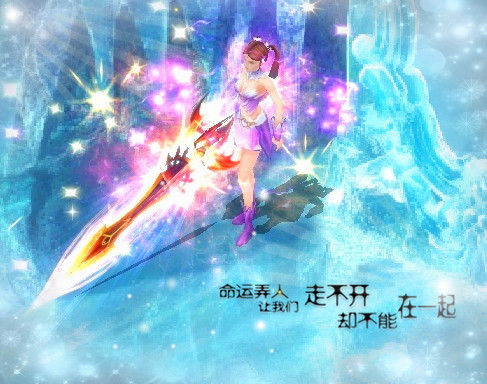 能力全分析魔域私服最新四大特产幻兽